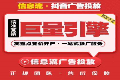 百度竞价托管：实战案例展示